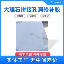 �m��춴���ʯ�������Ҳ��|��̨�桢�ذ塢�����ѿpƴ�ӣ����y����