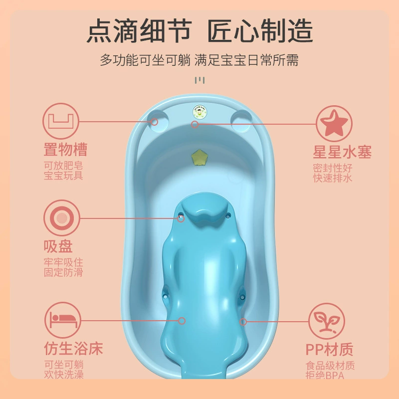 Детская ванна, гигиенический товар для купания, складной пластиковыйBath product