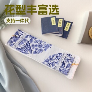 ���ϴֲ��i׵���^�i׵�A�������w���A������+��đ��