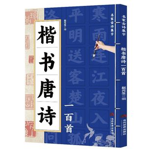 ������Ԋһ���׹Ŵ����ҕ���ˇ�g�������Ї���Ԋ�~���p�����ղؕ�