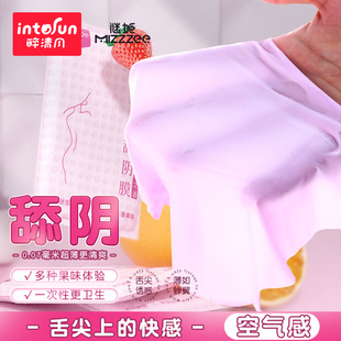 Ĥ�ڋ���Ů��Ů����Ʒ�ڴ�˽̎�ڽ����ô����������l