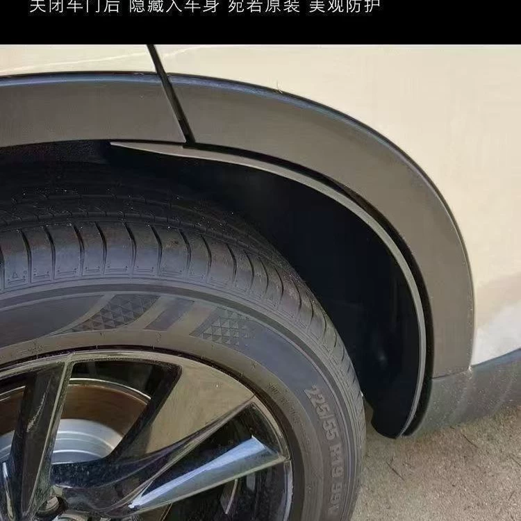 Подходящие для задней двери боковины крыло для Chery Xingtu Yaoguang, кроссборс продажа, внешнеторговое предложение, поставка одной штукой