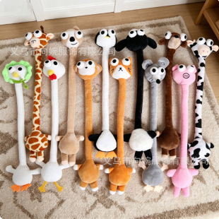 �羳����F؛40cm�L���ӄ��ﶶ������а���L���Ӓ�������ż���l