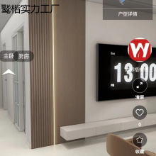 ͬɫ��ľ����ľ����o���匍ľ����ҕ��������͹�堝�����B��