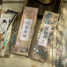 30�����LԊ�~�����C���|�����͹��Ї��L�֌�������������С��Ƭ