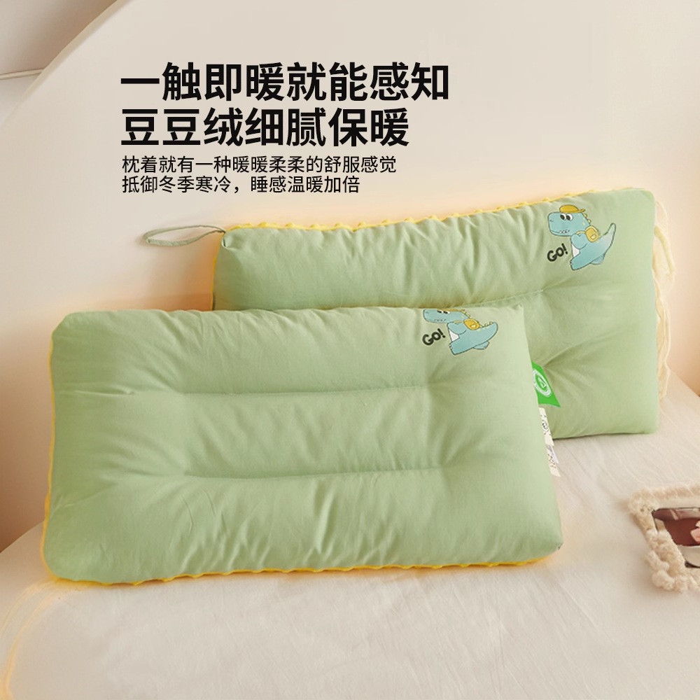 Almohadas de algodón de clase A para niños mayores de 6 años, almohadas Doudou para bebés, un par de almohadas pequeñas para estudiantes, hombres para la siesta