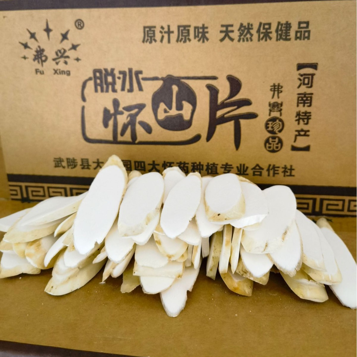 2024-11-06 10:22:13.jpg