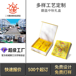 2026������Y�ж�����ˇ�L���w������Y�РC��ˇ500��ӆ