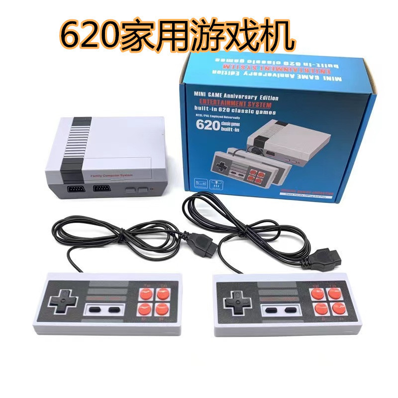 620 New Model Tv Game Console Nes Nostalgic Classic Fc Red and White Console Cross-Border//Home Version 620 New Model Tv Game Console Nes Nostalgic Classic Fc Red and White Console Cross-Border//Home Version