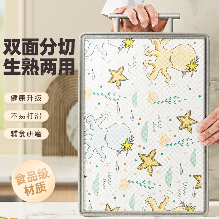 tablero de verduras de doble cara tablero de corte de verduras doméstico tablero de corte tablero de escritorio de cocina tablero adhesivo de corte de frutas tablero cuadrado