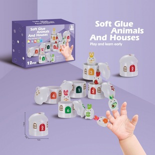 Cross-Border Amazon Soft Rubber Animal Number Matching House Children's Educational Enlightenment Cognitive Cartoon Animal Finger Puppet