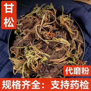 ���� ��ș�����l ��؛ ���� ˮϴ���ɷ�  ֧���؛ ��ĥ��