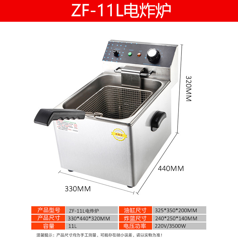 Freidora eléctrica comercial de un solo cilindro y dos cilindros gruesa para freidora de patatas fritas de gran capacidad para estando de doble cilindro de aceite