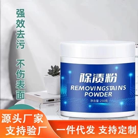 清洁球/刷;厨房小工具;衣钩/挂钩