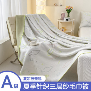 �ļ�ᘿ��Ứ�A��̺�əCϴ�k������˯̺������ɳ�l�๦��С�w̺