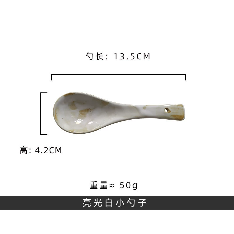 Japanese‑style ceramic dish set, hemp‑rope double‑ear bowls and trays, rustic glazed 18.2×10.1 cm
