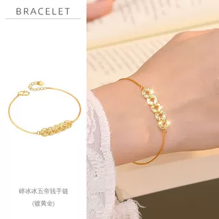 S925纯银碎冰冰五帝钱手链新中式国风轻奢高级感招财转运福禄手饰