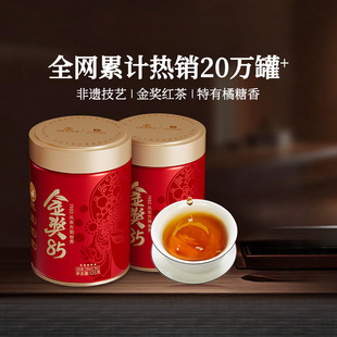 ���t����t���85�����ͷ��z������ڼZ���~�Լ��ȹ�250g