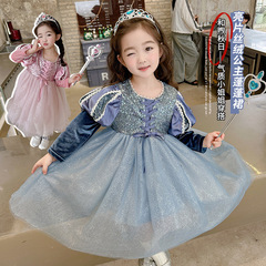 女寶寶冰雪奇緣愛莎公主裙小童亮片禮服網紗蓬蓬裙秋季艾莎連衣裙
