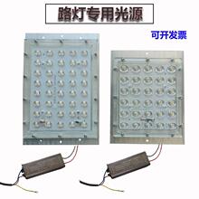 С�^���@·��LED���^����Դ�Xģ�Kģ�M30��50W��о�X�ͲĹ��֟�