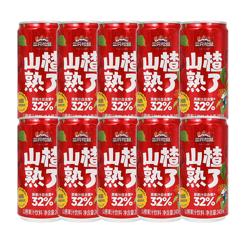 三只松鼠山楂汁240ml复合果汁饮料解腻0脂肪瓶装便携包邮