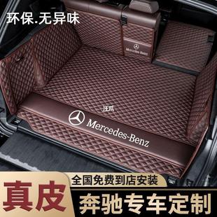 ./A200L Wang claw. E300L/GLC260C200L // GLB Benz/GLE350E260L application//.