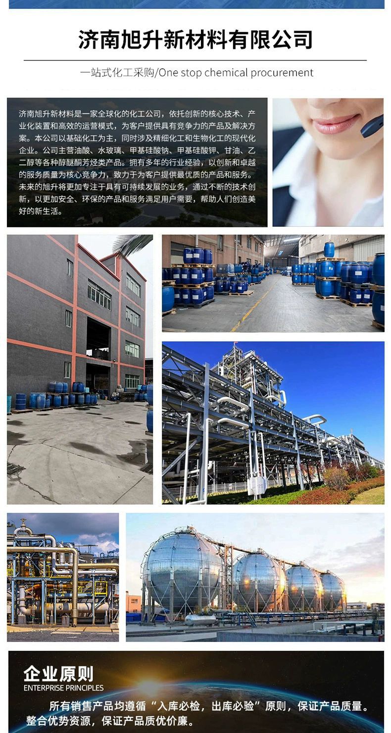 8e21a5a0906182a936b85ee1f485ef