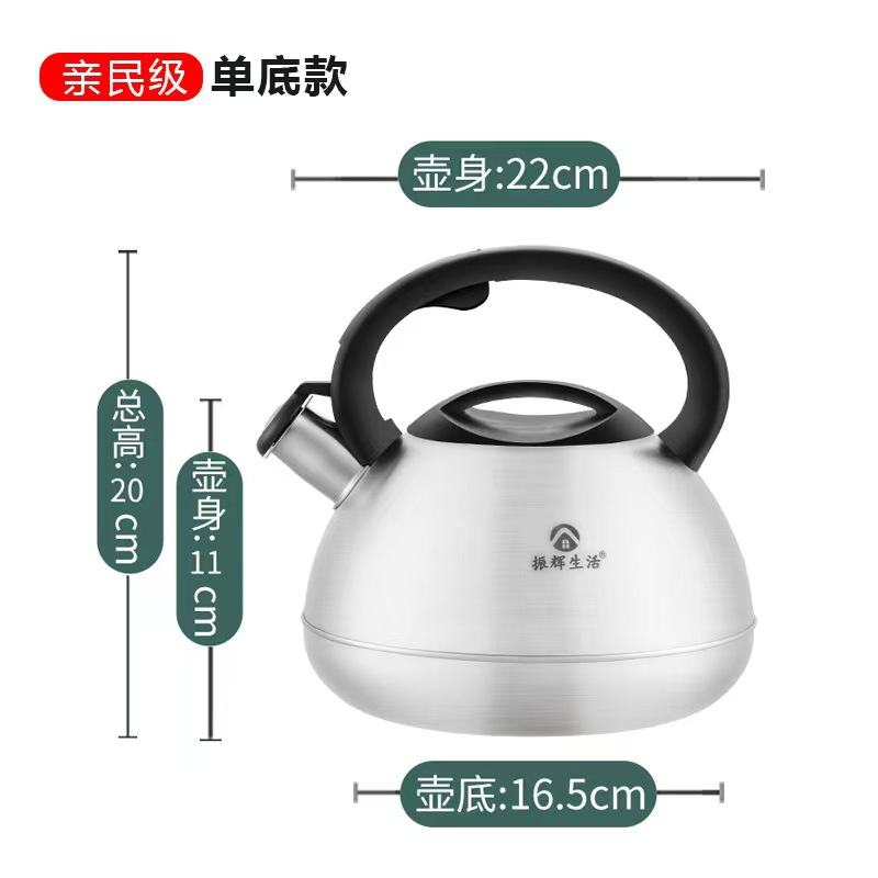 Hervidor de agua Zhenhui Life de acero inoxidable 304 para uso doméstico, apto para cocinas de gas e inducción, hervidor con silbato, venta directa del fabricante, al por mayor.