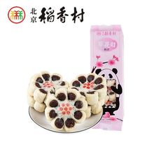 ̱嗗ָccСʳct־ʽy