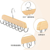 (Трансграничная торговля), нижнее белье из натурального дерева, универсальная вешалка, ремень для домашнего использования, нескользящий галстук, деревянная система хранения, эффект подтяжки