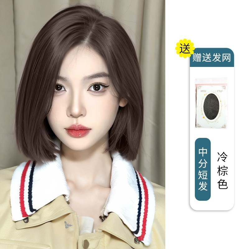 假发女一刀切中分短发自然减龄夏天薄款八字刘海全头套女蕾丝款|undefined