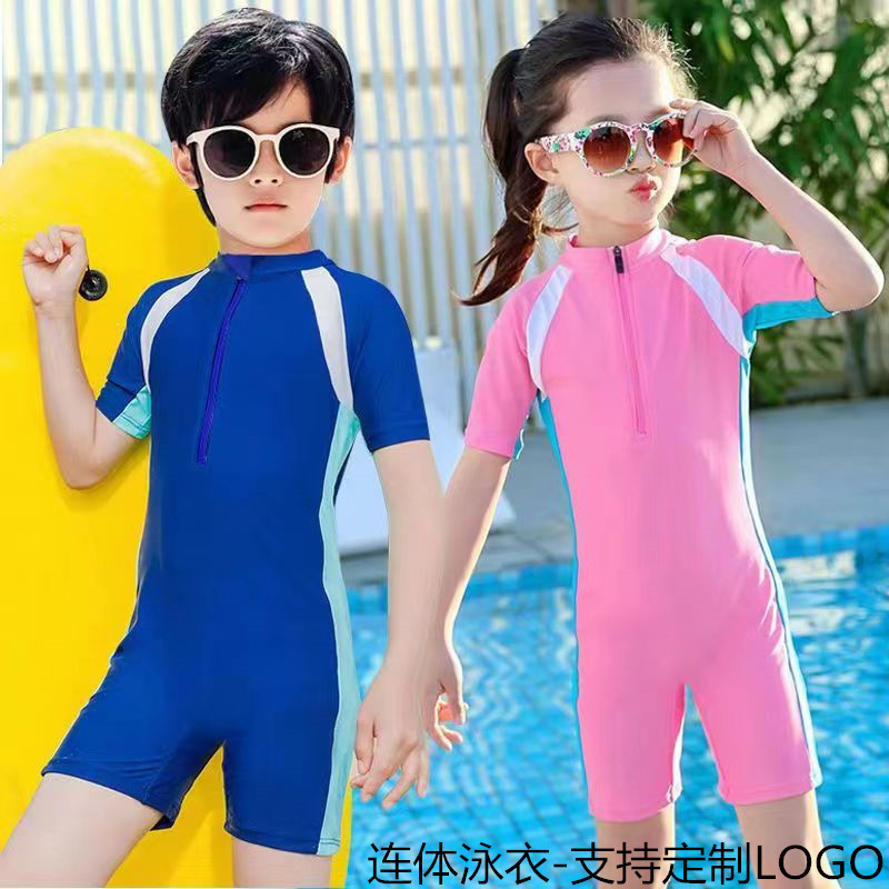 Children's Swimsuit, Boy's One-Piece Professional Training Sun Protection Quick-Drying Sports Swimsuit, Medium and Large Kidsren's Hot Spring Girl's Swimsuit