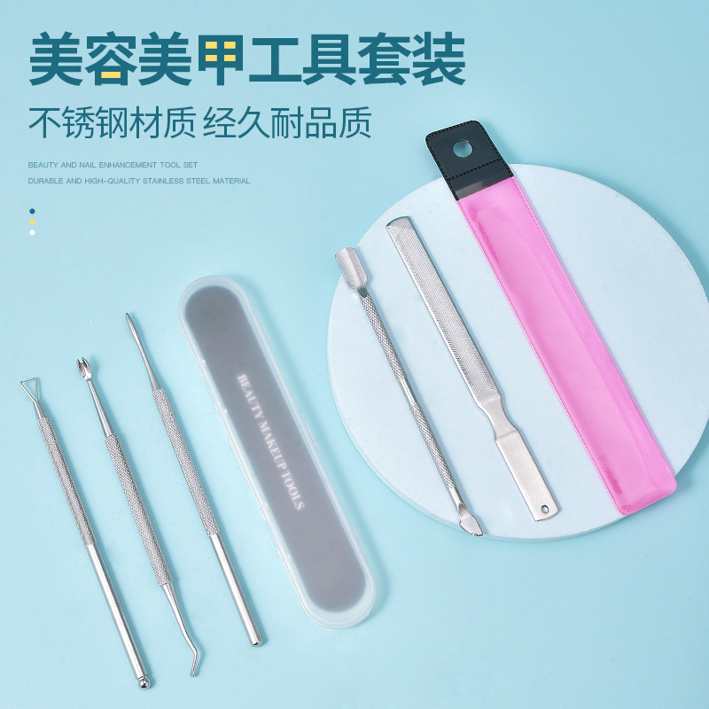 Professional tools set for nails stainless steel for manicure