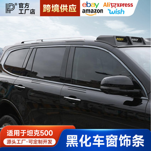 �m���̹��500hi4z/t܇��l����ʿ���b܇�����l�ڻ������b�