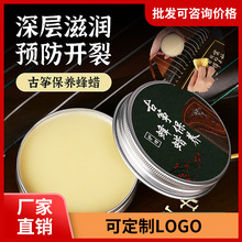 �坍�����o���͘������ �Ź~���B��Ϟ������������ľ�|����ͨ��