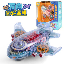 ��ͯ늄��f��͸���X݆�w�C����������������Ƿ���ģ�Ϳ͙C���l