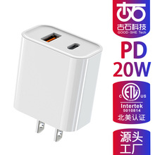�rƤ����PD20W��Ҏ��������m���O���֙CBSMI�����^�Դ������