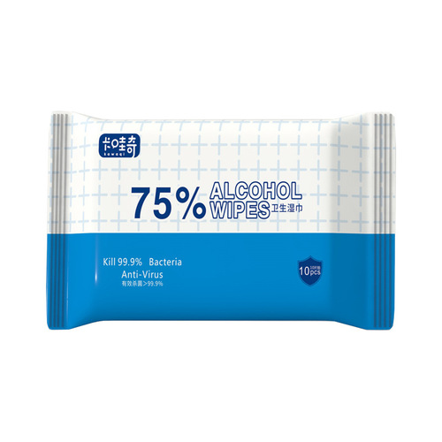 No-rinse antibacterial cleaning wipes 10 pieces of wet wipes 75 alcohol wipes ten wet wipes cleaning portable small bag