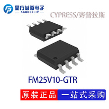 FM25V10-GTR bSOIC-8 F늴惦-FRAM ·IC ԭbƷ