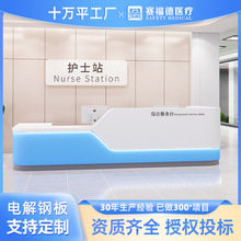 ���ƼӺ�늽�䓰匧�\̨�oʿ����̨�tԺ���t̨Դ�^�S��L���oʿվ