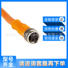 DOL-0803-G02M西克sick傳感器插頭和電纜6059177全新原裝現貨詢價