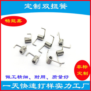 �����pŤ�ɮ����pŤ��Ť�DŤ�����ɲ��P���Ƽ��^���ɏ����A����