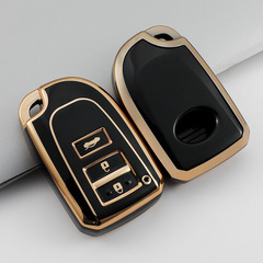 New Toyota Yaris Key Case Suitable for Yaris X, Yaris Enjoy, Vios FS Car Key Case TPU Golden Edge Protective Shell 