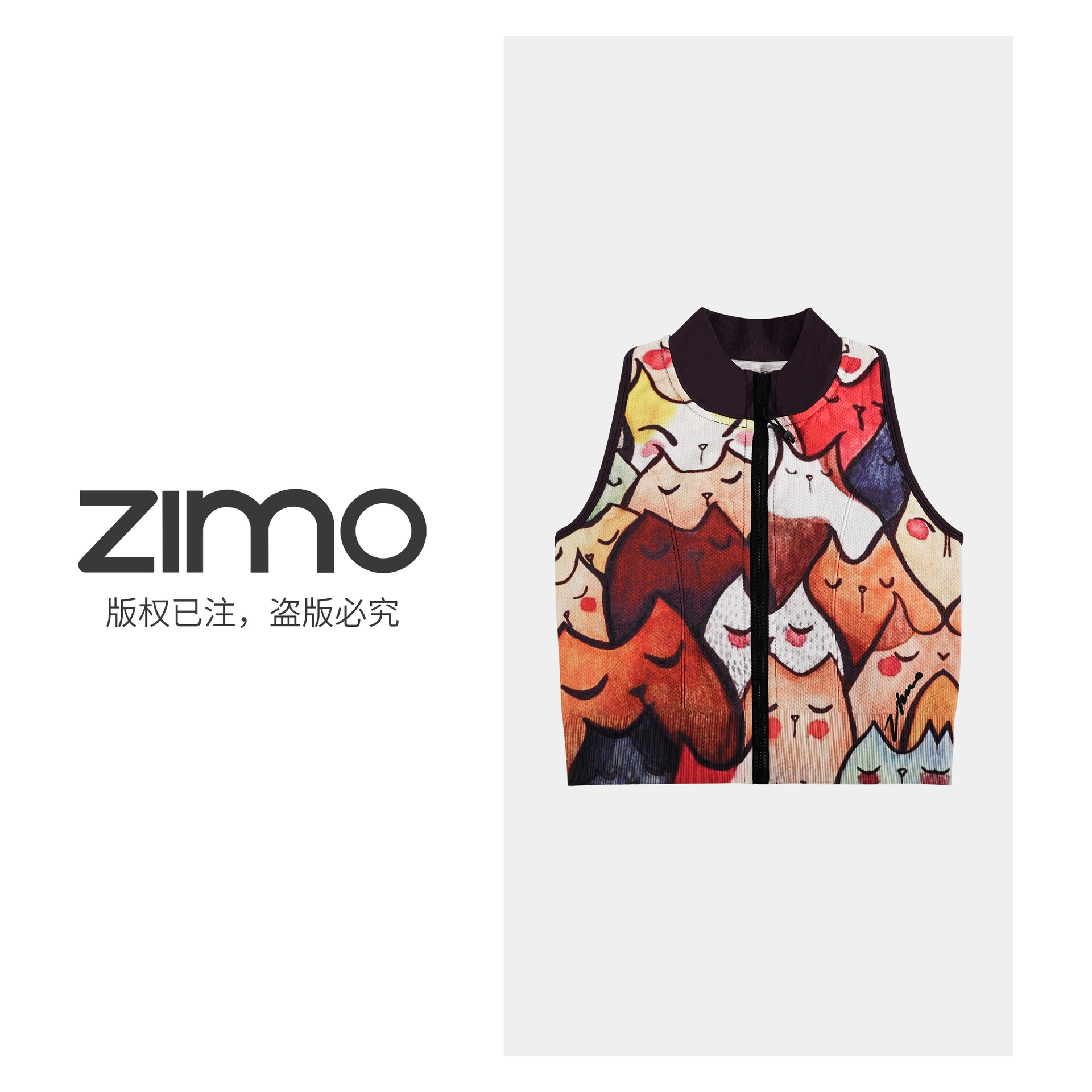 Golf Front Zipper Vest Style Bra Hazelnut Flavor Classy Yoga Fitness Sportswear Fixed One-Piece Coaster