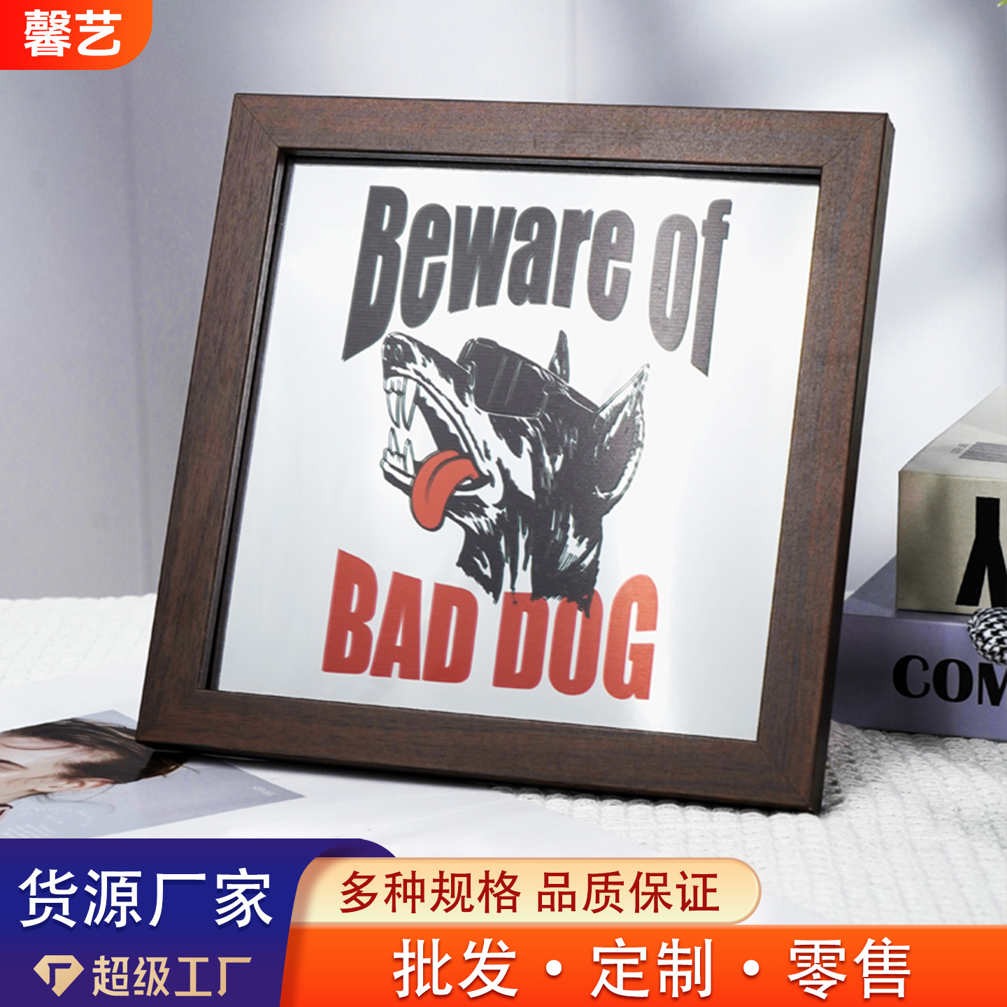 镜子画框摆台摆件a4创意礼品装饰摆件简约diy印刷摆台跨境亚马逊