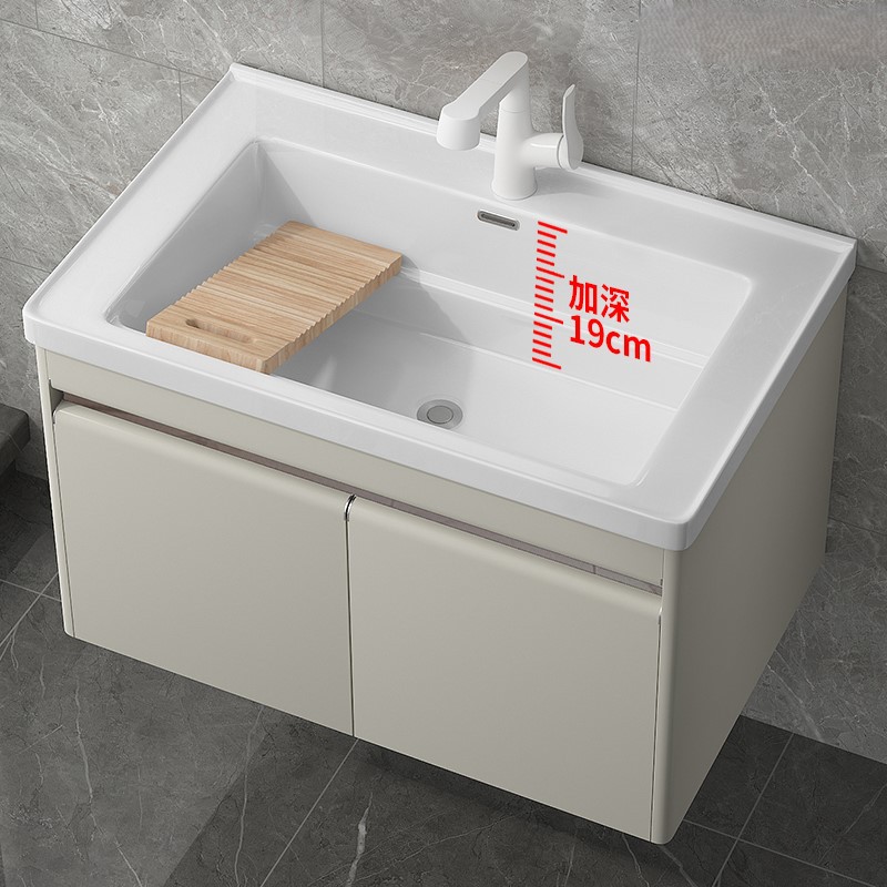 lavabo cerámica integral lavabo con tablero de fricción lavabo doméstico lavabo de acero inoxidable gabinete de lavabo