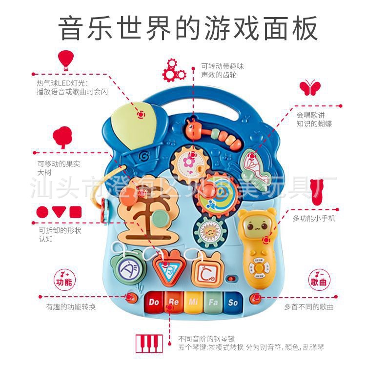 Walker transfronterizo juguetes infantiles婴儿 Walker multifuncional anti-rolling Walking Walker juguetes inteligentes