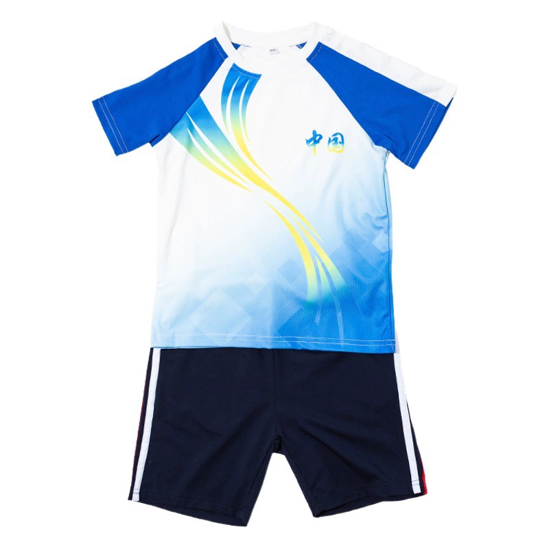 Школьная форма для учащихся начальной и средней школы костюм весенне-осеннее пальто Одежда для детского сада и сада Одежда для родителей и детей Спортивная одежда из трех частей в китайском стиле