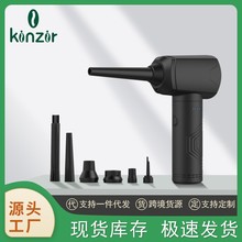 新品吹尘器跨境货源批发无线吹尘器小型迷你 电脑机箱键盘除尘器