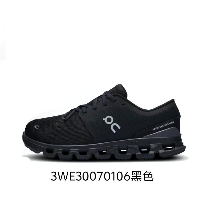 跨境On昂跑Cloud X4女跑鞋新款综合训练鞋怪兽二代低帮轻便运动鞋|undefined